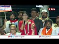 సిగ్గుండాలి జగన్..నేను కట్టుకునే చీర పై ట్రోల్స్ ఏంట్రా ? Sharmila vs Avinash | ABN  - 03:06 min - News - Video