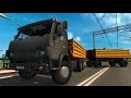 KAMAZ 5410 + Trailers 1.26 Update