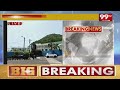 Rushikonda Palace INSIDE Visulas LIVE | జగన్ రాజకోట రహస్యాలు | YS Jagan || 99TV LIVE  - 00:00 min - News - Video