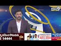 రామంతపూర్ కరెంట్ షాక్ ఘటనకు మాకు సంబంధం లేదు | Cable Operators | Prime9 News  - 01:18 min - News - Video