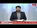 దేశంలో కాంగ్రెస్ లేదు.. రాష్ట్రంలో బీఆర్ఎస్ లేదు | DK Aruna Comments On Congress, BRS | hmtv  - 02:02 min - News - Video