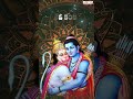 Rama Rama Raghurama - Lord Rama Songs | Telugu Devotional Songs | Mani Sharma | #bhaktisongs  - 00:55 min - News - Video