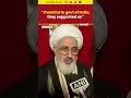#watch | Iran Leader’s Envoy Thanks India Govt for Support Amid Crisis, Praises Solidarity #sgorts