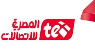 مواصفات خط موبايل المصرية للاتصالات الجديد الشبكة الرابعة 015 وى ...