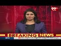 ఏలూరు గురుకుల పాఠశాలలో ఫుడ్ పాయిజన్ | Eluru Gurukula School Incident | 99TV  - 01:57 min - News - Video