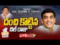 Live: Film Chamber Elections- 2023 Results- Dil Raju Panel Wins