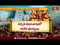 శ్రీవారి సులభ దర్శనానికి తితిదే ప్రయత్నాలు.. | Thirumala Devsthanam | Devotional News | Bhakthi TV  - 02:33 min - News - Video