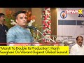 Maruti To Double Its Production | Harsh Sanghavi On Vibrant Gujarat Global Summit |  NewsX