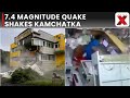 Russia Earthquake Today: Magnitude 7.4 Earthquake Hits Kamchatka, Tsunami Warnings Issued | NewsX
