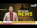 జమ్మూ కాశ్మీర్ లో సొరంగ మార్గం ప్రారంభించిన మోడీ | Modi Inaugurates Jammu Kashmir Tunnel | Prime9  - 02:18 min - News - Video