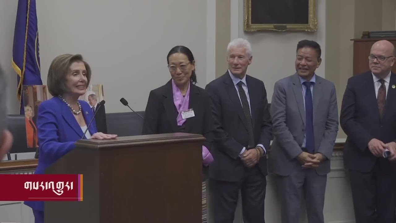 ཨ་རིའི་གྲོས་ཚོགས་ཁང་དུ་གསེར་གྱི་རྟགས་མའི་དུས་དྲན་སྲུང་བརྩི། The Dalai Lama Gold Medal Anniversary