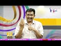 Modi Meetings Tension || జగన్ గుండెల్లో మోడీ గుబులు  - 02:10 min - News - Video