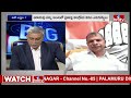 బీజేపీకి ఓటమి భయం పట్టుకుంది | Congress senior leader Tulsi Reddy | Big Debate | hmtv  - 06:52 min - News - Video