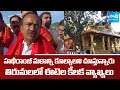 Etela Rajender Key Comments in Tirumala | Hathiramji Mutt | @sakshitv