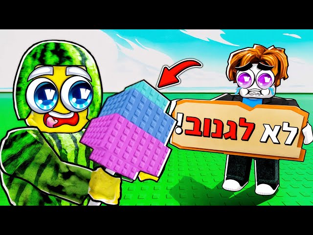 הפכתי לבנאדם הכי עשיר בגרו אגרדן ברובלוקס!?!?