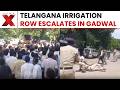 Telangana Water Row: BRS Protest For Jurala Ayacut Farmers, KTR Slams Government | NewsX