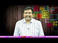 Raghurama Face By Him రఘురామకి శివ షాక్  - 02:53 min - News - Video