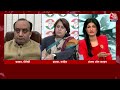 Halla Bol: कांग्रेस ने RPN Singh के बीजेपी में जाने पर बोला हमला, कहा - विचारधारा की लड़ाई पर घूम गए  - 06:37 min - News - Video