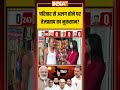 परिवार से अलग होने पर तेजप्रताप का नुकसान?  #biharelection #tejpratapyadav #laluyadav #tejasviyadav