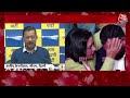 Dangal: Chandigarh Mayor Election पर SC के फैसले के बाद बोले Kejriwal, BJP ने चोरी किया चुनाव...|BJP  - 05:36 min - News - Video