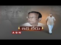 AP and TS Political leaders  Tribute to TDP MLC Gali