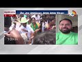 LIVE : Debate On KCR Polam Bata Tour | కేసీఆర్ ఎంట్రీ‎తో బీఆర్ఎస్, కాంగ్రెస్ మాటల యుద్దం | 10TV  - 00:00 min - News - Video