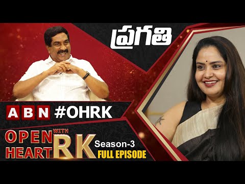 Open Heart With RK: I'm beautiful.. I will get offers.. Actress Pragathi's bold comments Open Heart With RK: I'm beautiful.. I will get offers.. Actress Pragathi's bold comments
