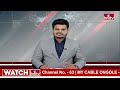 ఇండియా కూటమి..! పొత్తులతో కాంగ్రెస్ ముందడుగు.. | India Alliance | hmtv  - 03:23 min - News - Video
