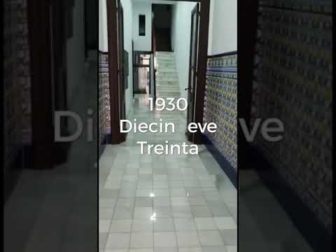 فيديو المنشأة الفندقية