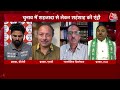 Dangal: Congress में मलाई चाटू सेटिंगबाज़ अनुभव केंद्र खुल गया है- Varun Purohit | Chitra Tripathi  - 12:01 min - News - Video