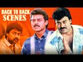 Venkatesh And Chiranjeevi New Telugu Movie Back To Back Scenes | Volga Video