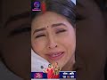Har Bahu Ki Yahi Kahani Sasumaa Ne Meri Kadar Na Jaani | 24 November 2023 | Shorts | Dangal TV