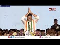 🔴LIVE : CM Revanth Reddy Rally And Corner Meeting At Maktal | ABN Telugu  - 39:06 min - News - Video