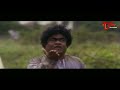 లవ కుశ సినిమా అని బిట్లు సినిమా వేస్తావా సచ్చినోడా.. Telugu Comedy Videos | NavvulaTV  - 09:07 min - News - Video