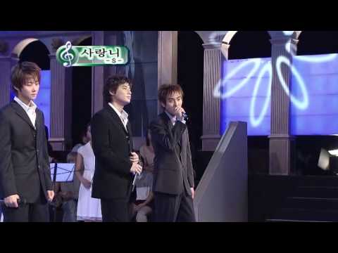 030911 SBS S I Swear + Love Is