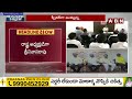 🔴LIVE : స్పీకర్ గా అయ్యన్నపాత్రుడు..! | AP Assembly Speaker Ayyannapatrudu | ABN Telugu  - 00:00 min - News - Video