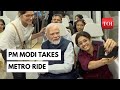 PM Modi Takes Metro Journey to Inaugurate Yashobhoomi