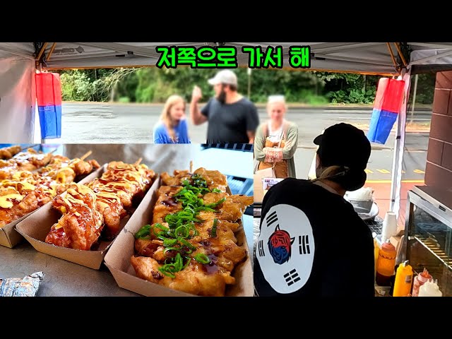 대로 건너편 학교 체육대회에서 사람들이 계속 넘어 온다