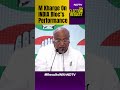 Lok Sabha Election Results | Victory For Democracy: Congress Jubilant Over INDIA Bloc Performance  - 00:52 min - News - Video