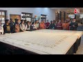 हाथों से बनाई गई दुनिया की सबसे बड़ी कुरान को Jaipur में लोगों के लिए रखा गया | Quran | Aaj Tak  - 01:30 min - News - Video