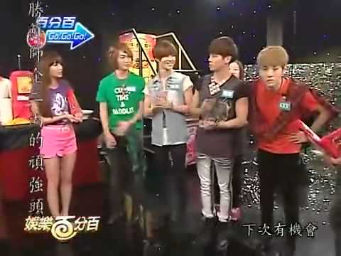 20120628娛樂百分百SHINee 1