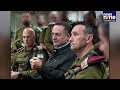 Israel Tightens Gaza City Siege | Hamas Faces Final Warning | News9