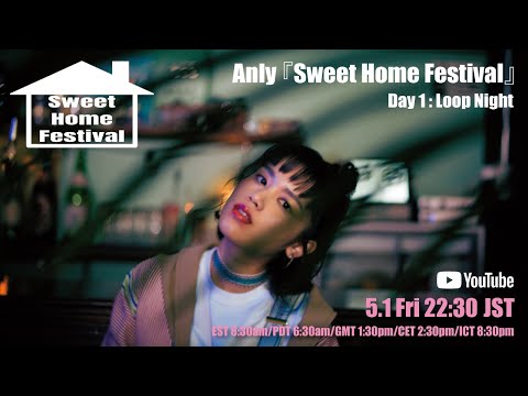 Sweet Home Festival Day1