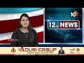 CM Chandrababu Comments : నేను అందరివాడిని | Tirumala Temple | 10TV  - 02:25 min - News - Video
