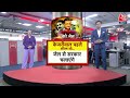 Arvind Kejriwal के तिहाड़ जाने के फैसले पर पत्नी Sunita Kejriwal ने दिया बड़ा बयान | Aaj Tak News  - 01:11:11 min - News - Video