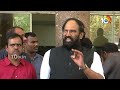 LIVE: Minister Uttam Kumar Reddy Press Meet | మంత్రి ఉత్తమ్ కుమార్ రెడ్డి | 10TV  - 05:45 min - News - Video
