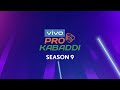 vivo Pro Kabaddi Season 9: Pre-season Press Conference  - 00:00 min - News - Video