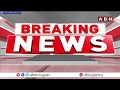 విజయనగరం జిల్లాలో ఉద్రిక్తత..యూరియా కోసం రైతుల ధర్నా | Farmers Protest for Urea | Vizianagaram |ABN - 03:10 min - News - Video