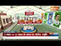 Rahul-Priyanka Nomination LIVE: अमेठी-रायबरेली से राहुल ने दे दिया सरप्राइज ! Lok Sabha Election  - 00:00 min - News - Video