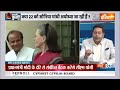 Kahani Kursi ki: रामलला का निमंत्रण...कांग्रेस में क्यों कन्फ्यूज़न ? Congress Visit Ayodhya |  - 13:02 min - News - Video